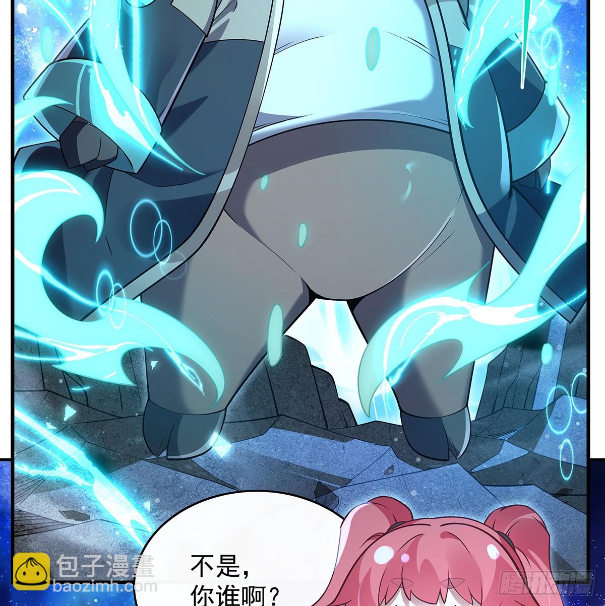 第284话 萧楠的神相(1/2)-第286话