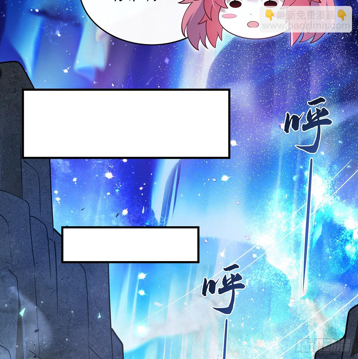 第284话 萧楠的神相(1/2)-第286话