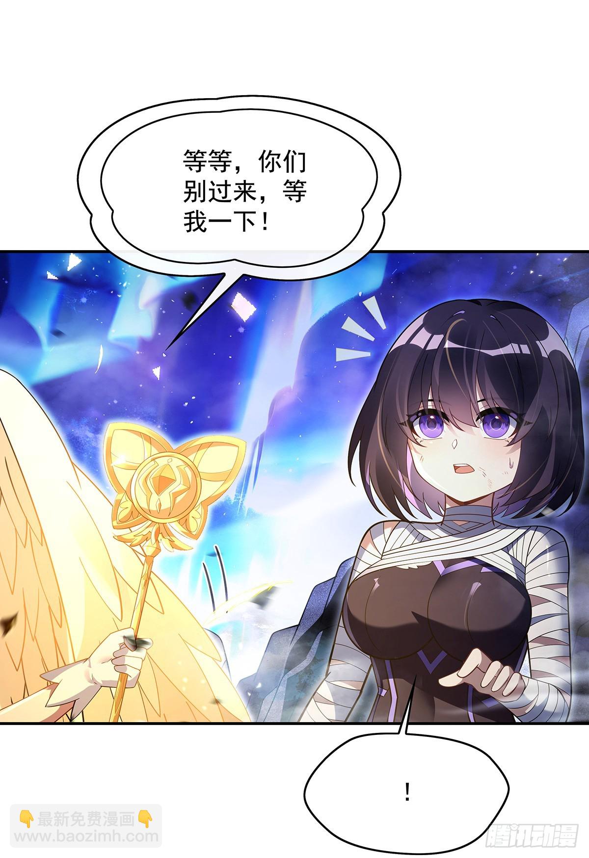第284话 萧楠的神相(1/2)-第286话