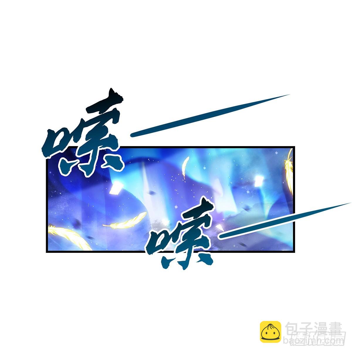 第284话 萧楠的神相(1/2)-第286话