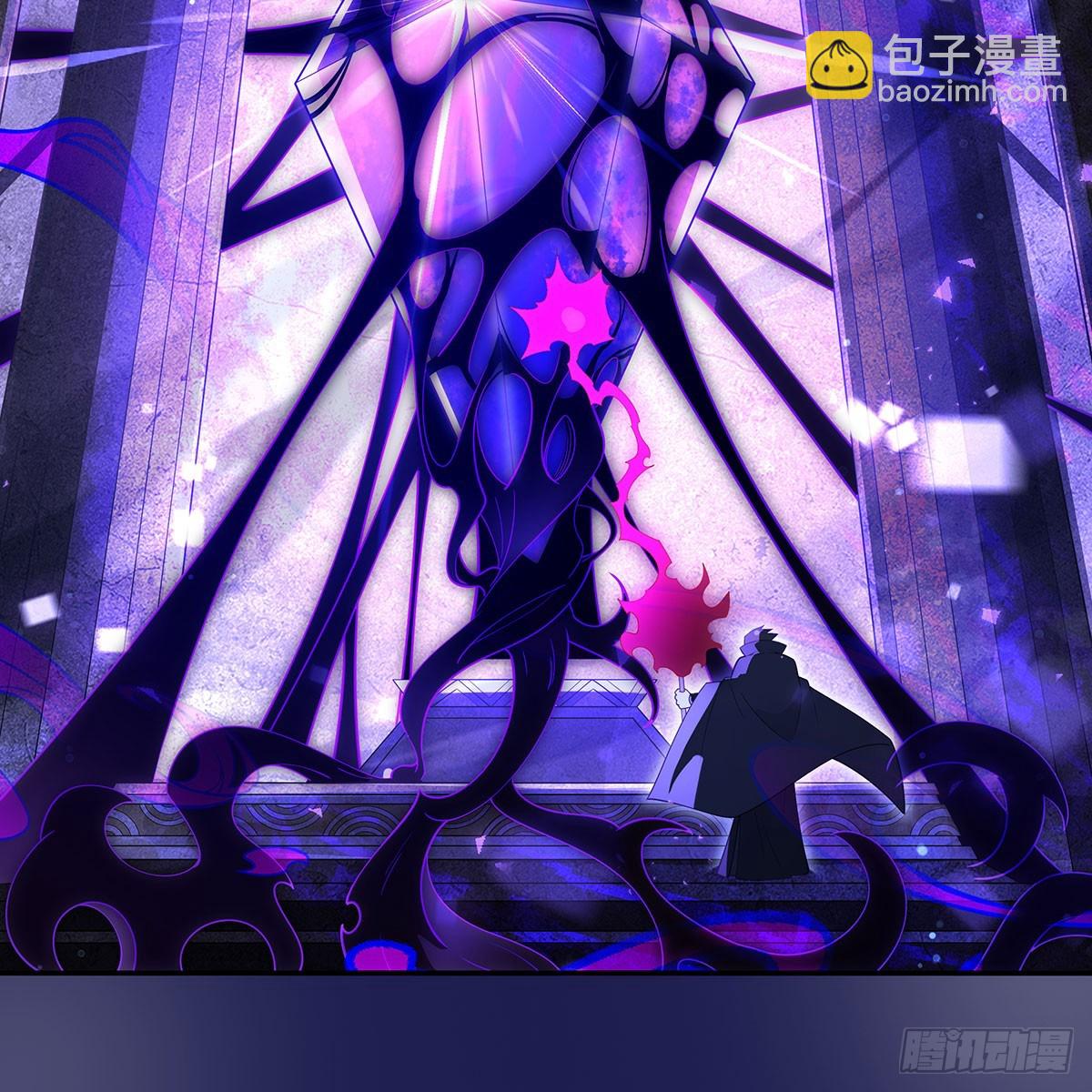 第286话 夜界诅咒的真相(1/2)-第288话
