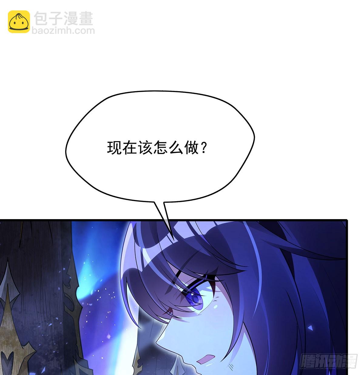第286话 夜界诅咒的真相(1/2)-第288话
