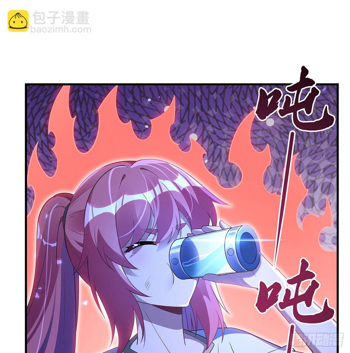 第286话 夜界诅咒的真相(1/2)-第288话
