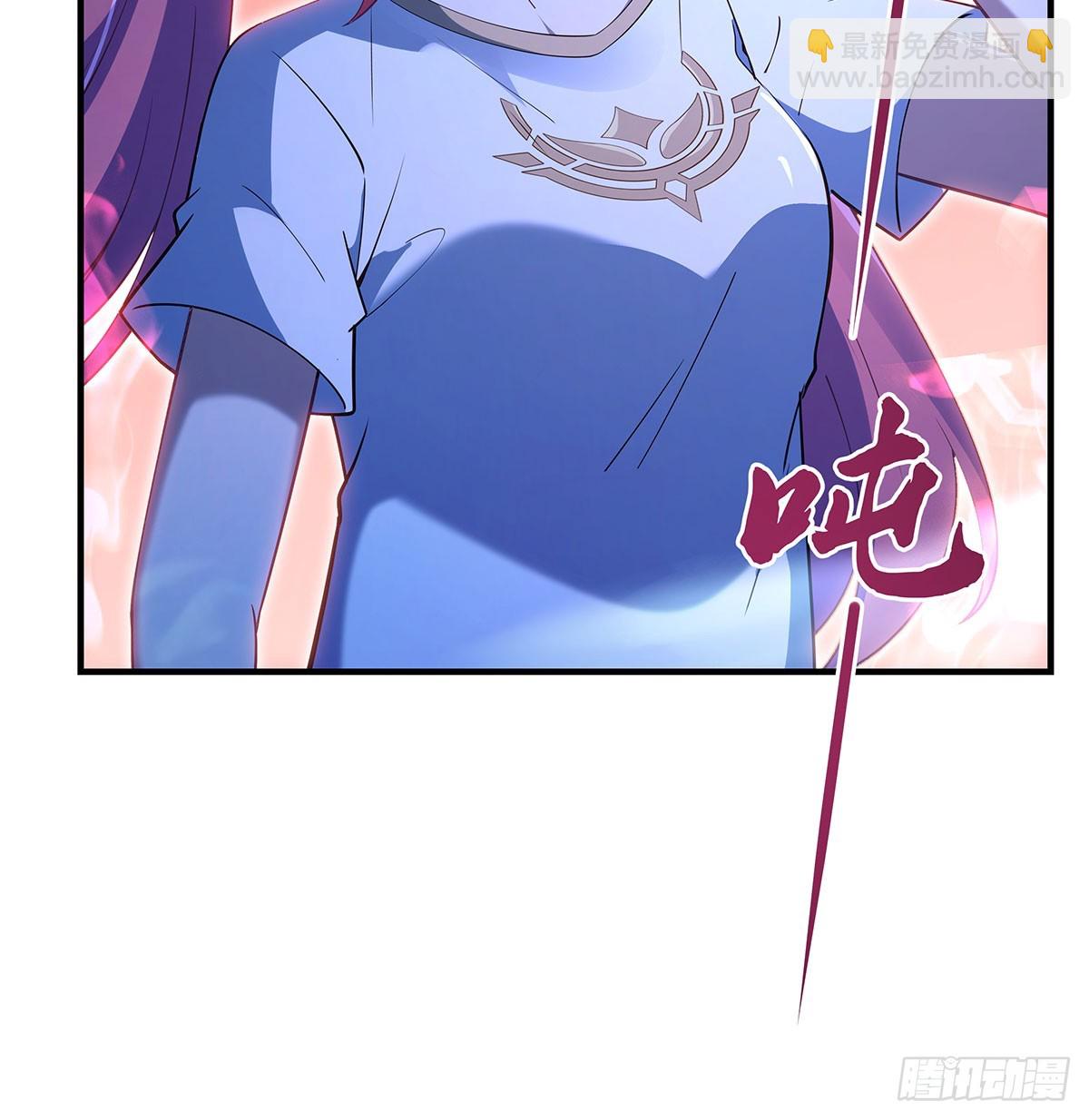 第286话 夜界诅咒的真相(1/2)-第288话