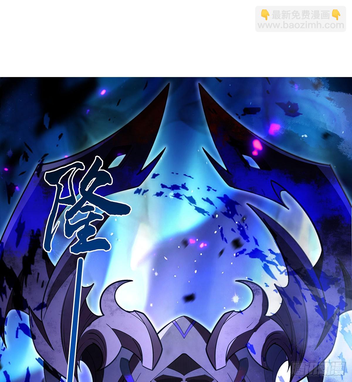 第286话 夜界诅咒的真相(1/2)-第288话