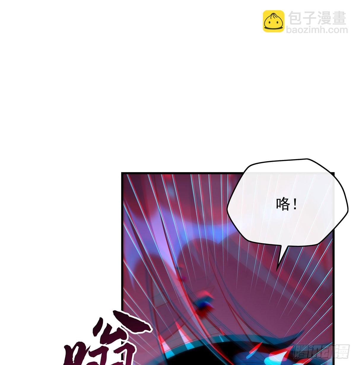 第286话 夜界诅咒的真相(1/2)-第288话