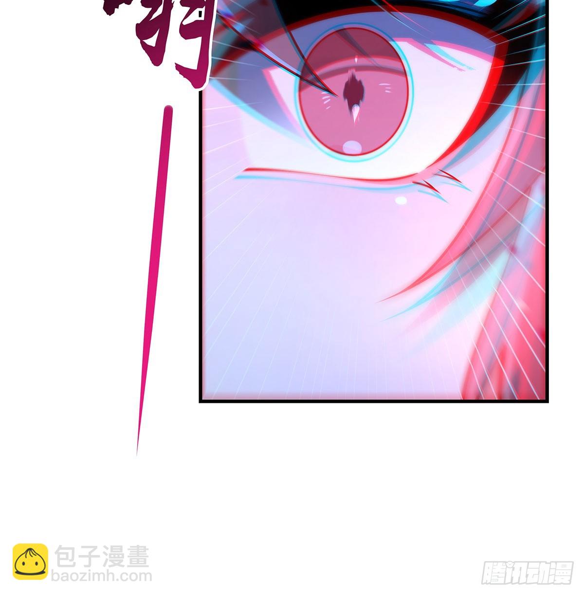第286话 夜界诅咒的真相(1/2)-第288话