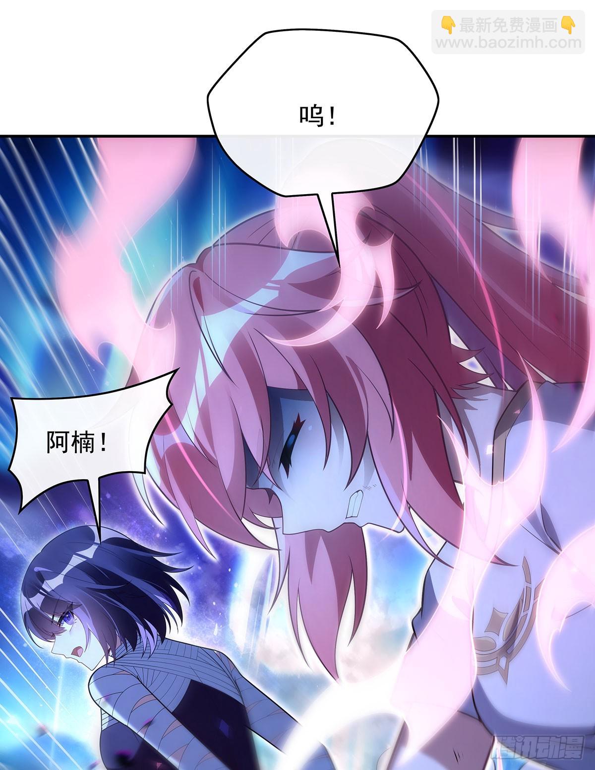 第286话 夜界诅咒的真相(1/2)-第288话