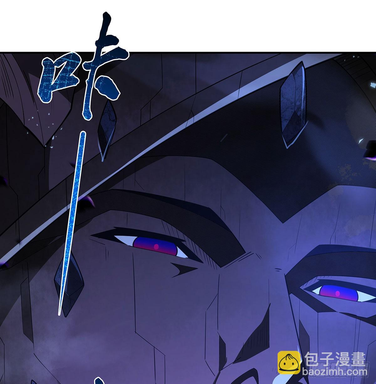 第286话 夜界诅咒的真相(1/2)-第288话