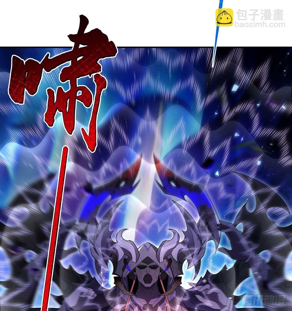 第286话 夜界诅咒的真相(1/2)-第288话