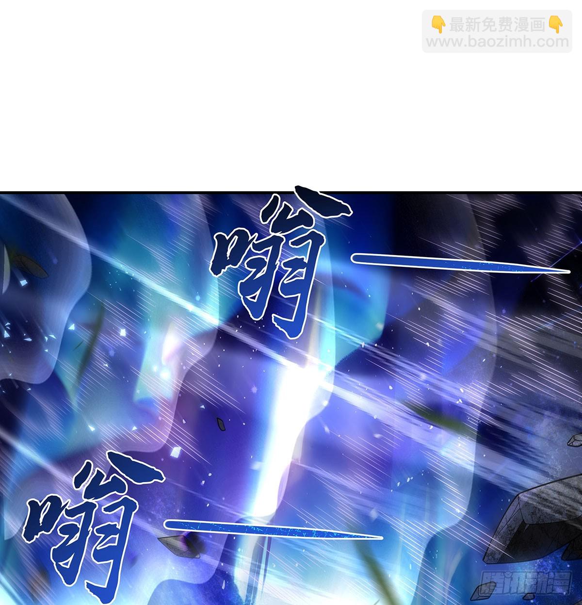 第286话 夜界诅咒的真相(1/2)-第288话