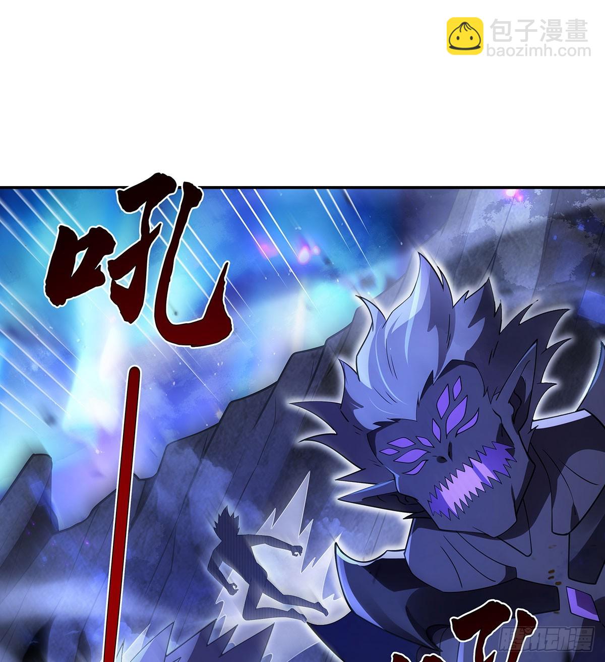第286话 夜界诅咒的真相(1/2)-第288话