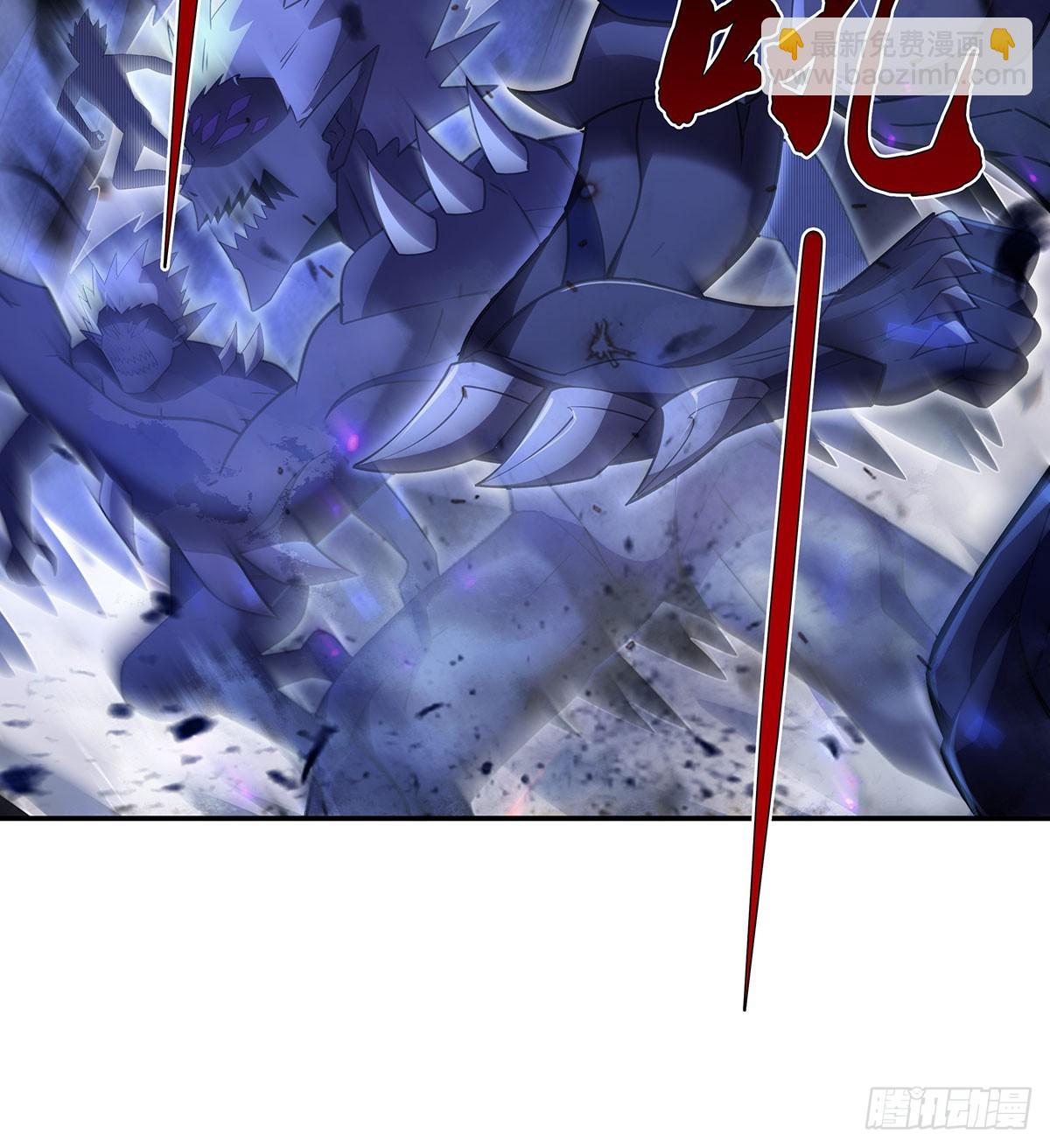 第286话 夜界诅咒的真相(1/2)-第288话