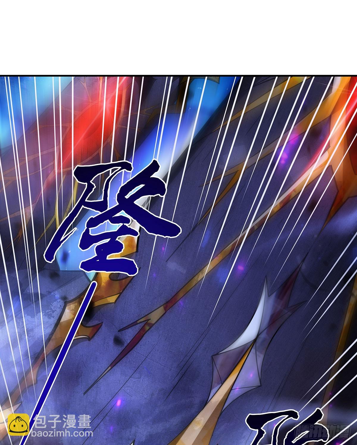 第286话 夜界诅咒的真相(1/2)-第288话