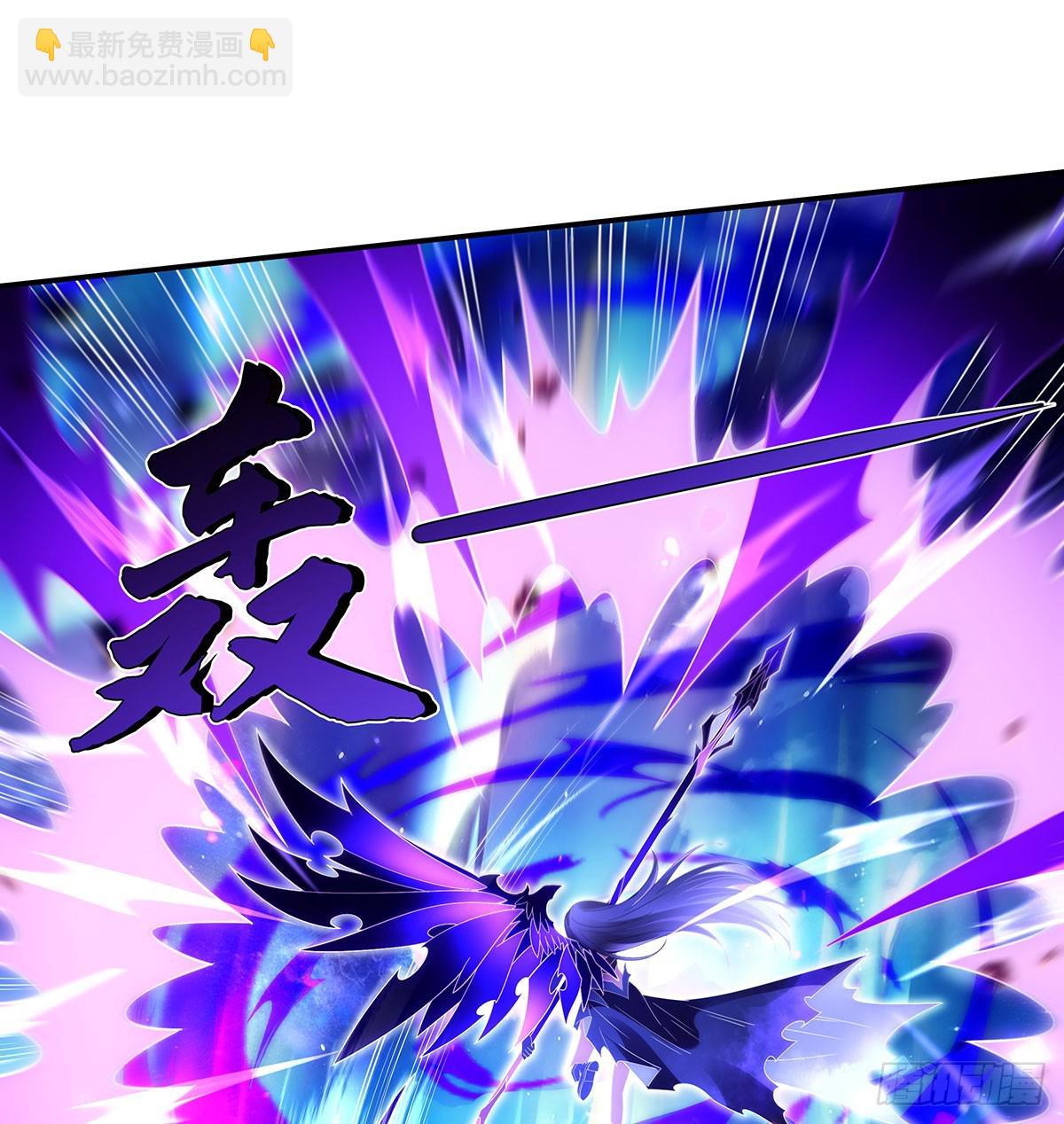第288话 九幽之门(1/2)-第290话