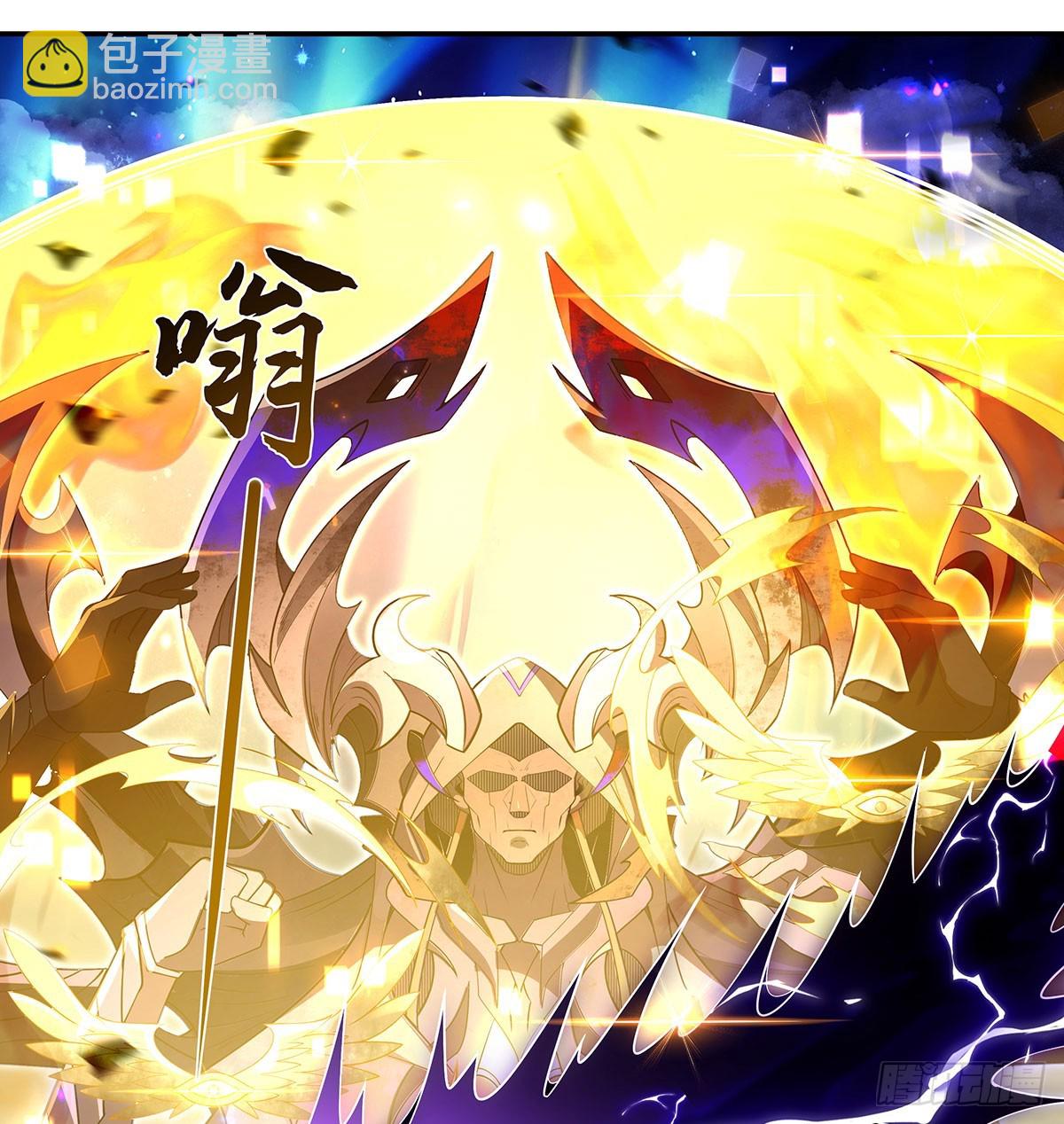 第288话 九幽之门(1/2)-第290话