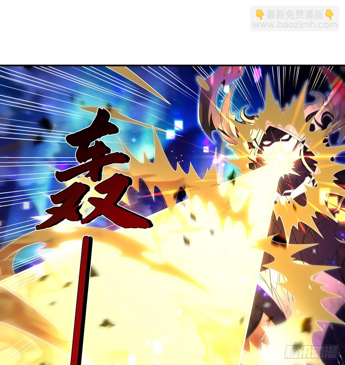 第288话 九幽之门(1/2)-第290话