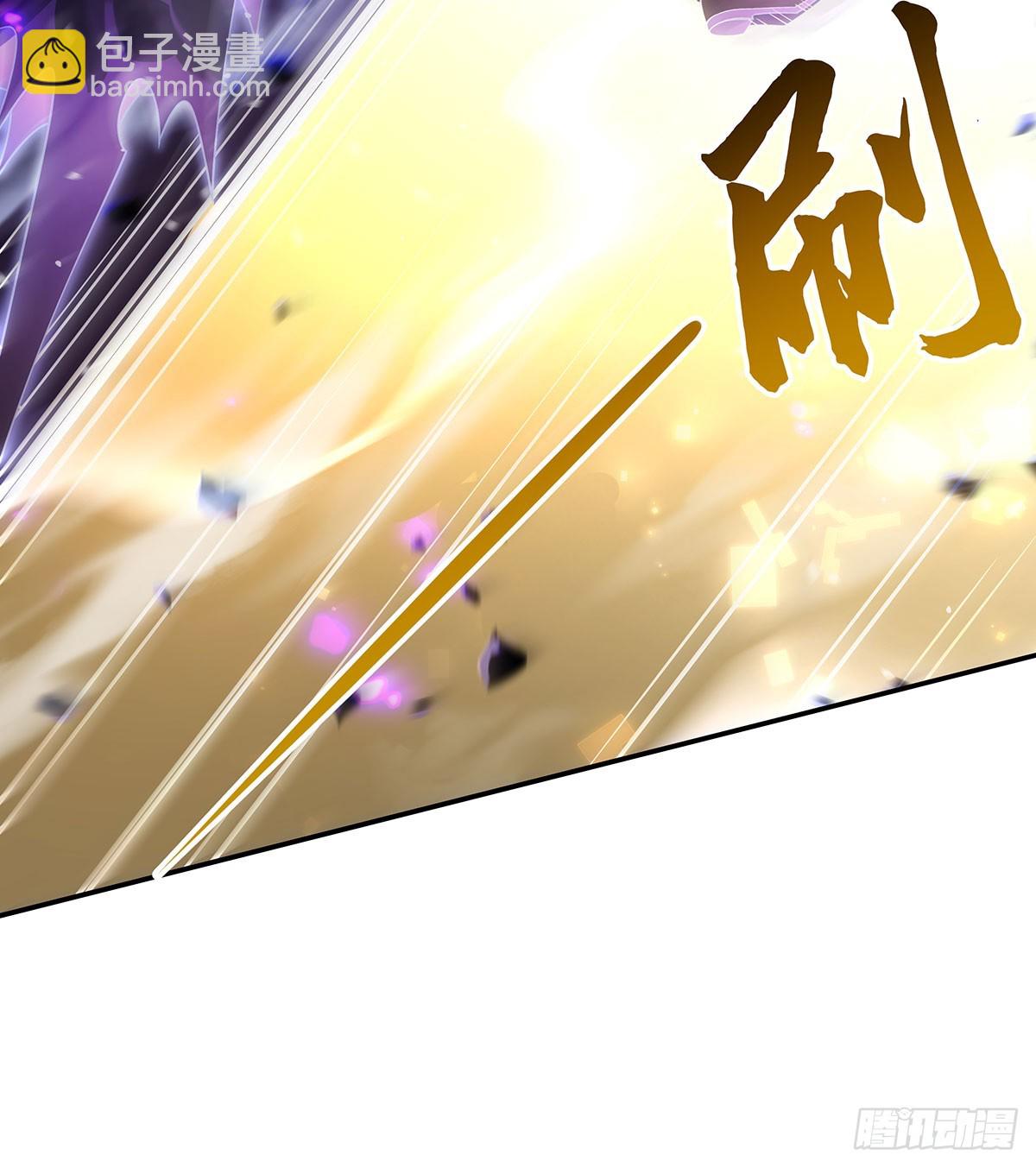 第288话 九幽之门(1/2)-第290话