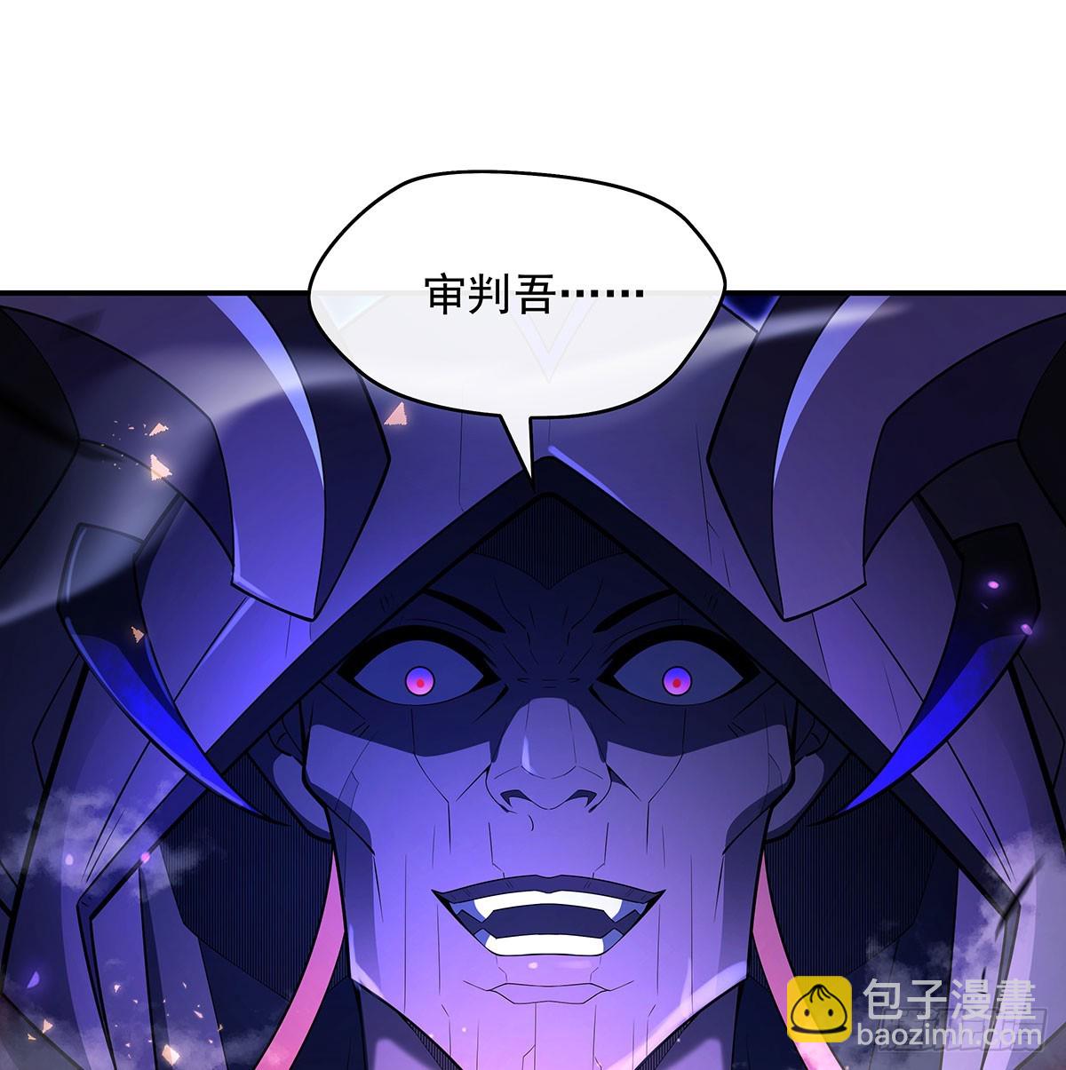 第288话 九幽之门(1/2)-第290话