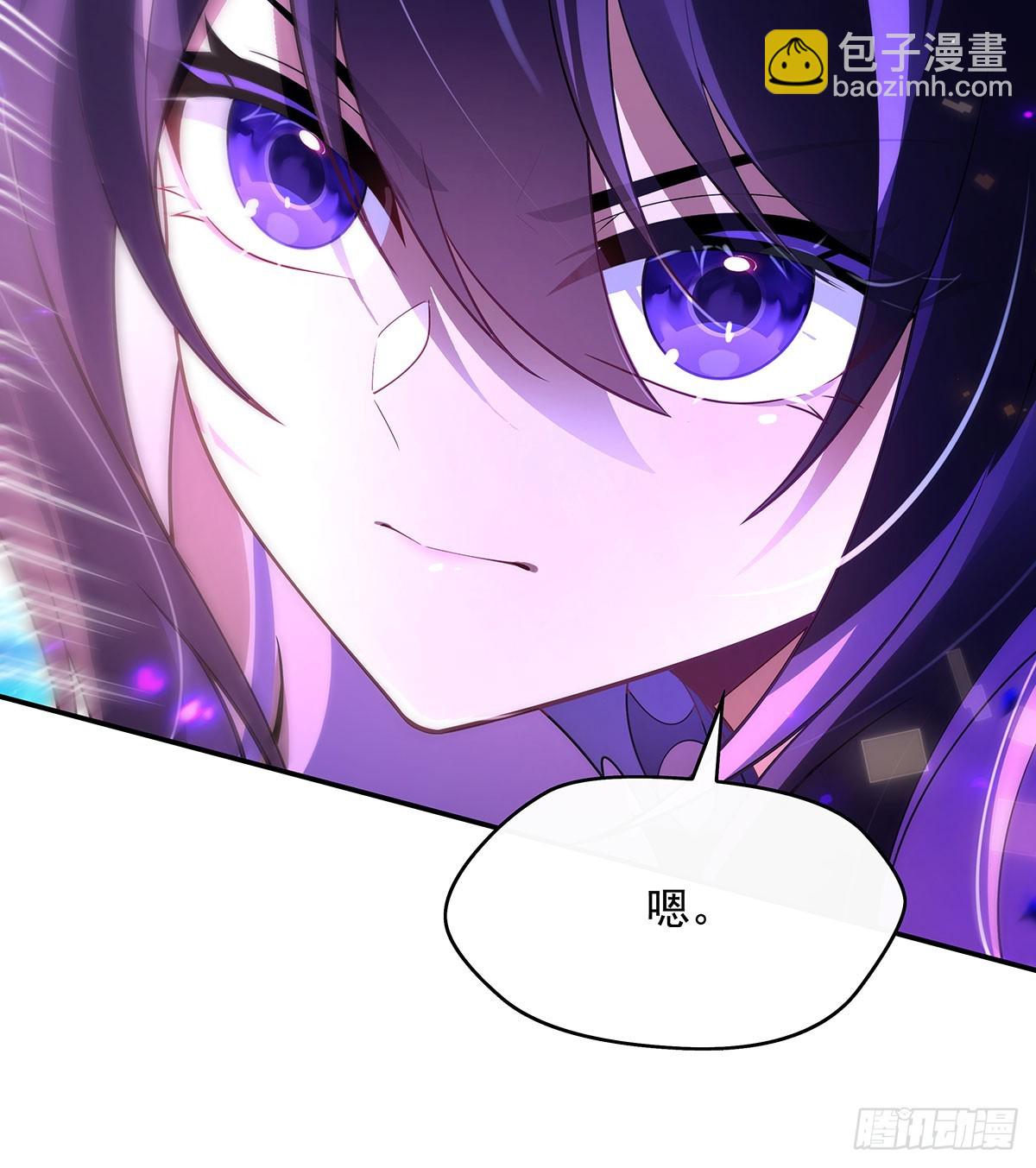 第288话 九幽之门(1/2)-第290话