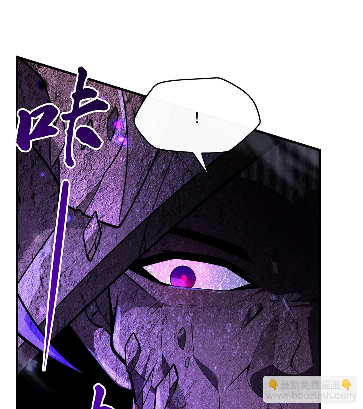 第288话 九幽之门(1/2)-第290话