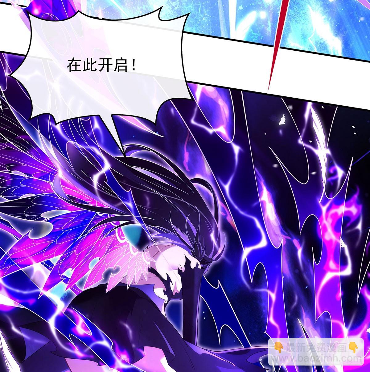 第288话 九幽之门(1/2)-第290话