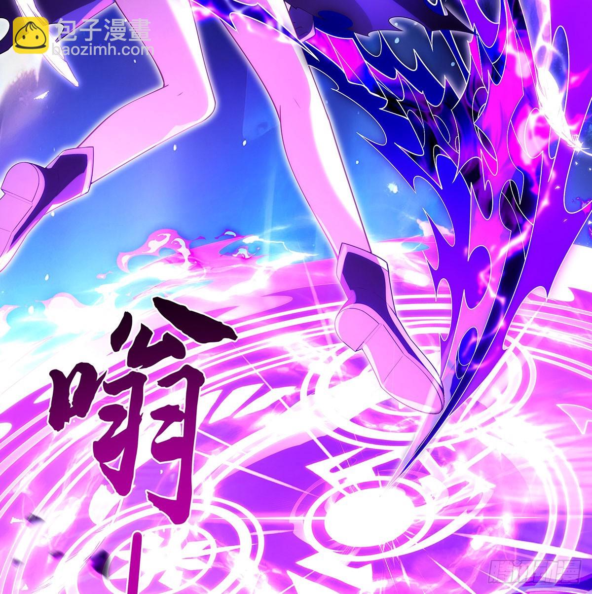 第288话 九幽之门(1/2)-第290话