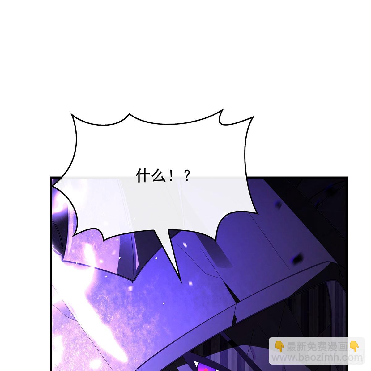 第288话 九幽之门(1/2)-第290话