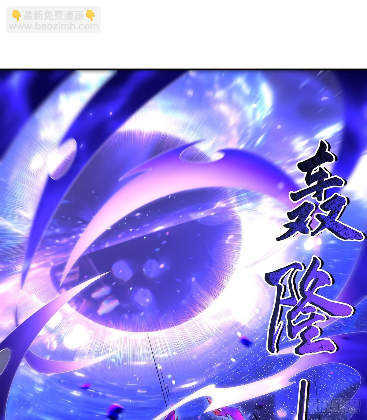 第288话 九幽之门(1/2)-第290话