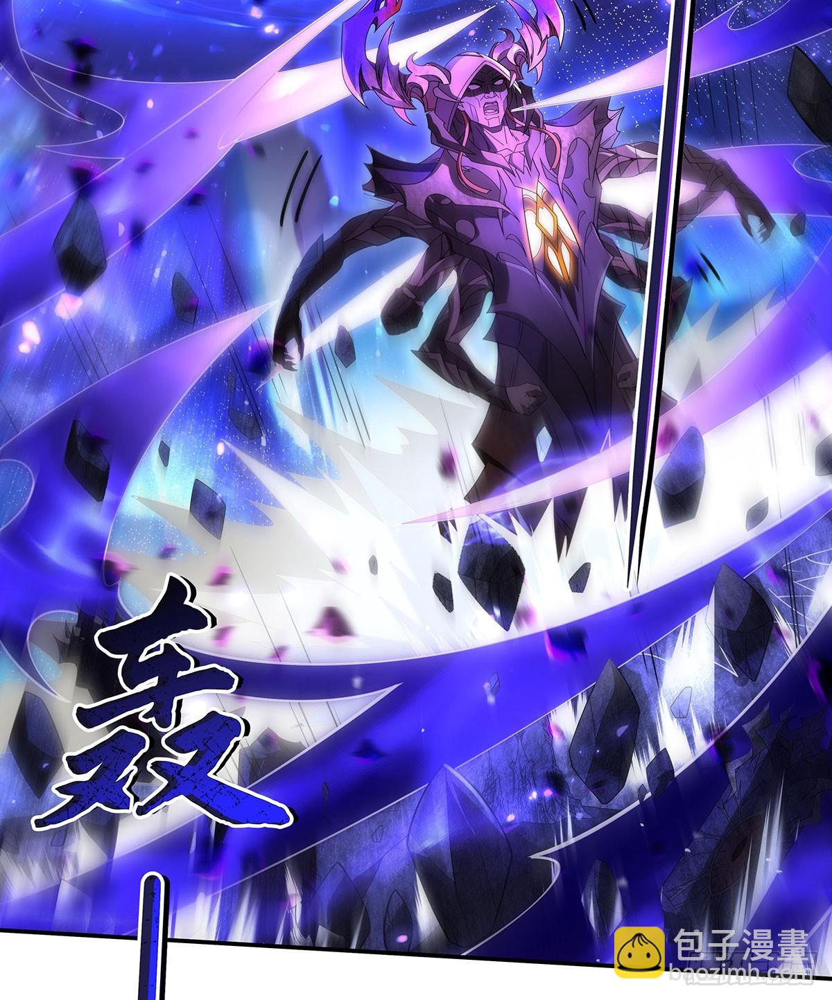 第288话 九幽之门(1/2)-第290话