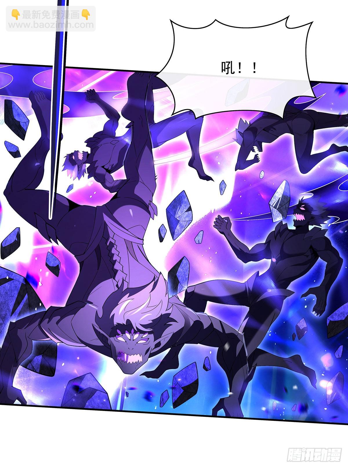 第288话 九幽之门(1/2)-第290话