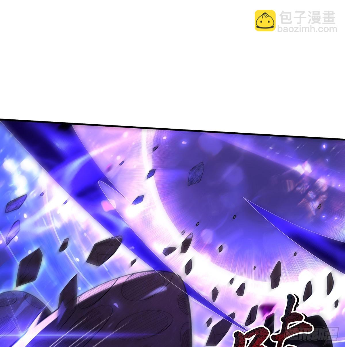 第288话 九幽之门(1/2)-第290话