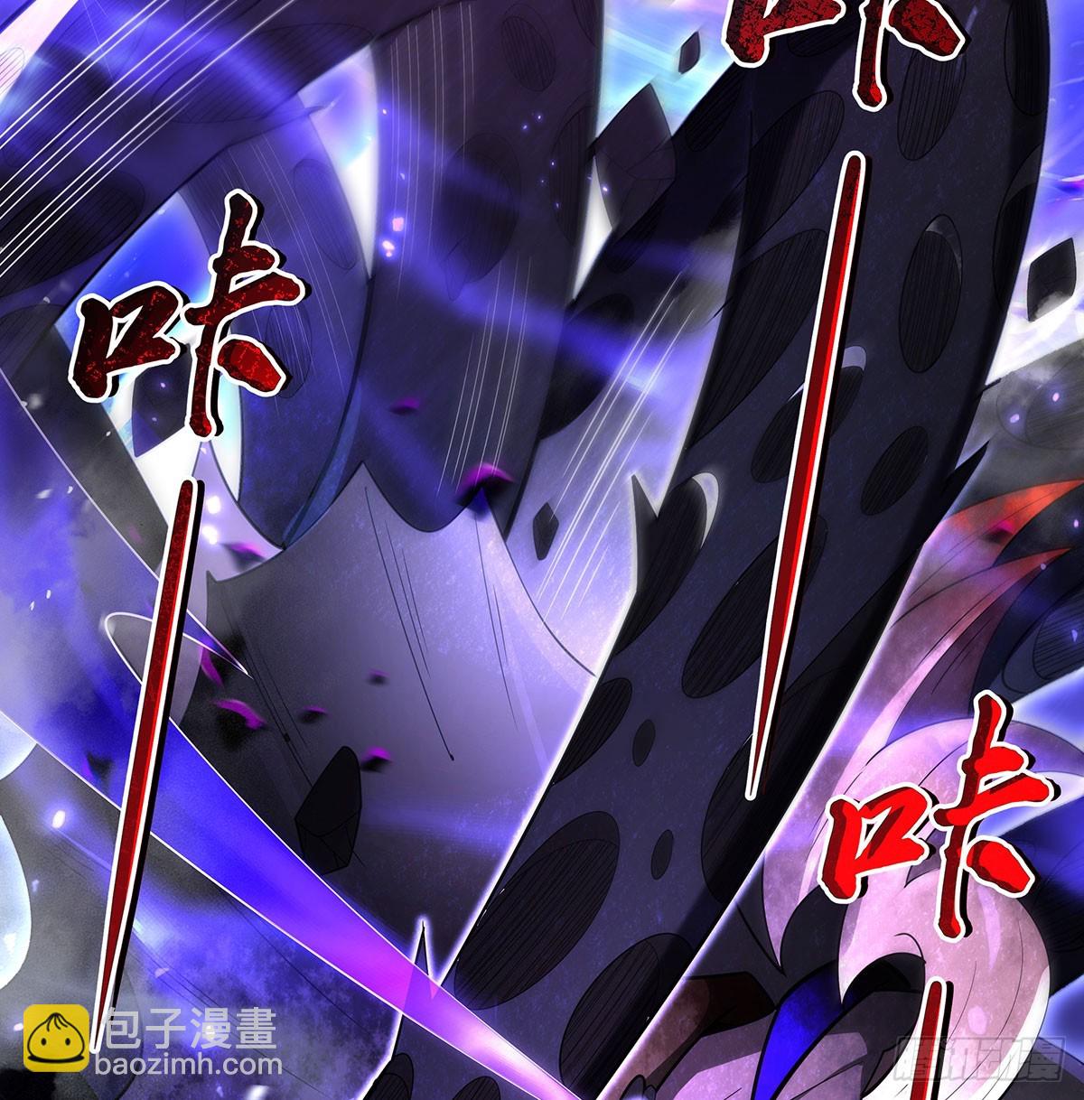 第288话 九幽之门(1/2)-第290话