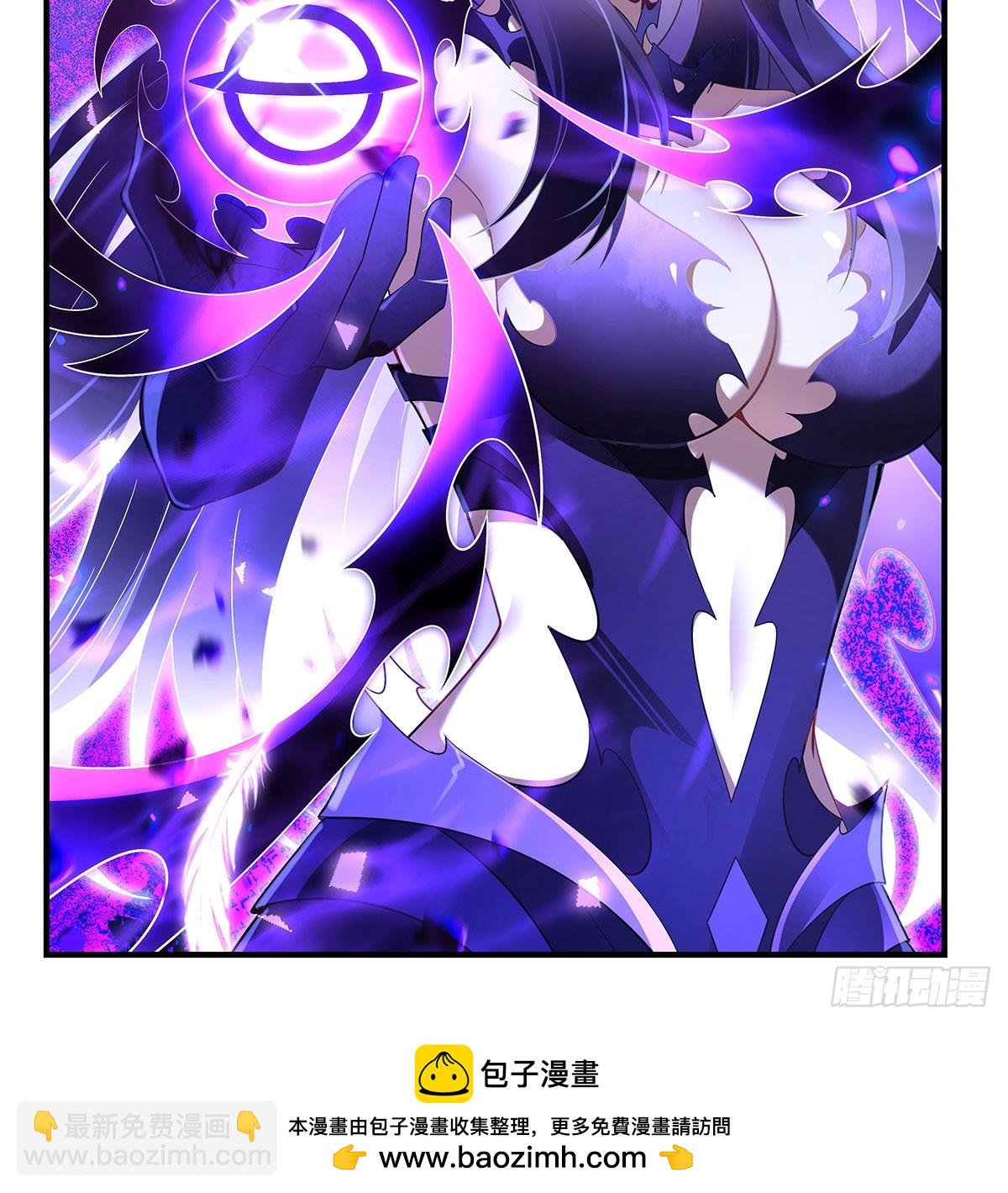第288话 九幽之门(1/2)-第290话
