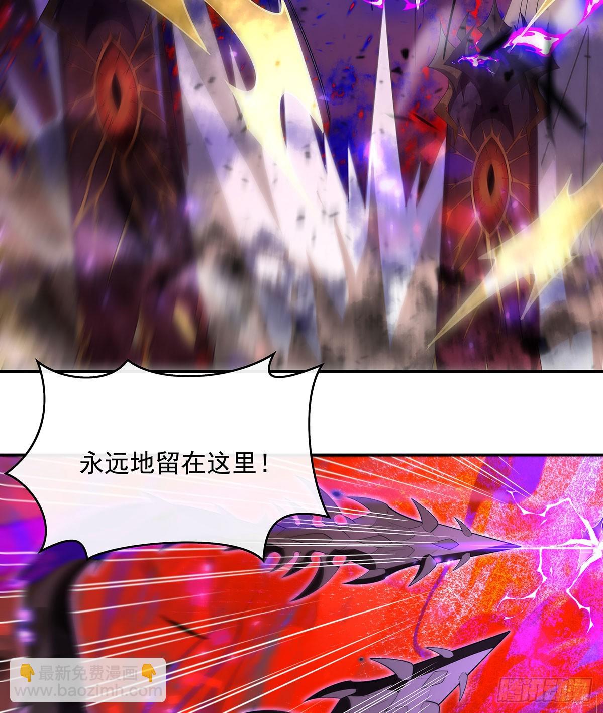 第288话 九幽之门(1/2)-第290话