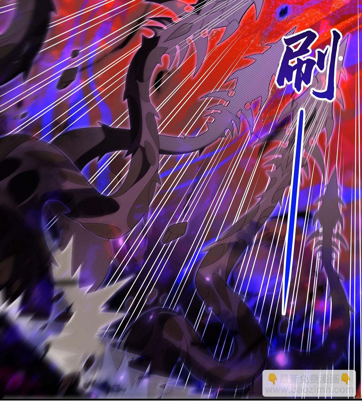 第288话 九幽之门(1/2)-第290话