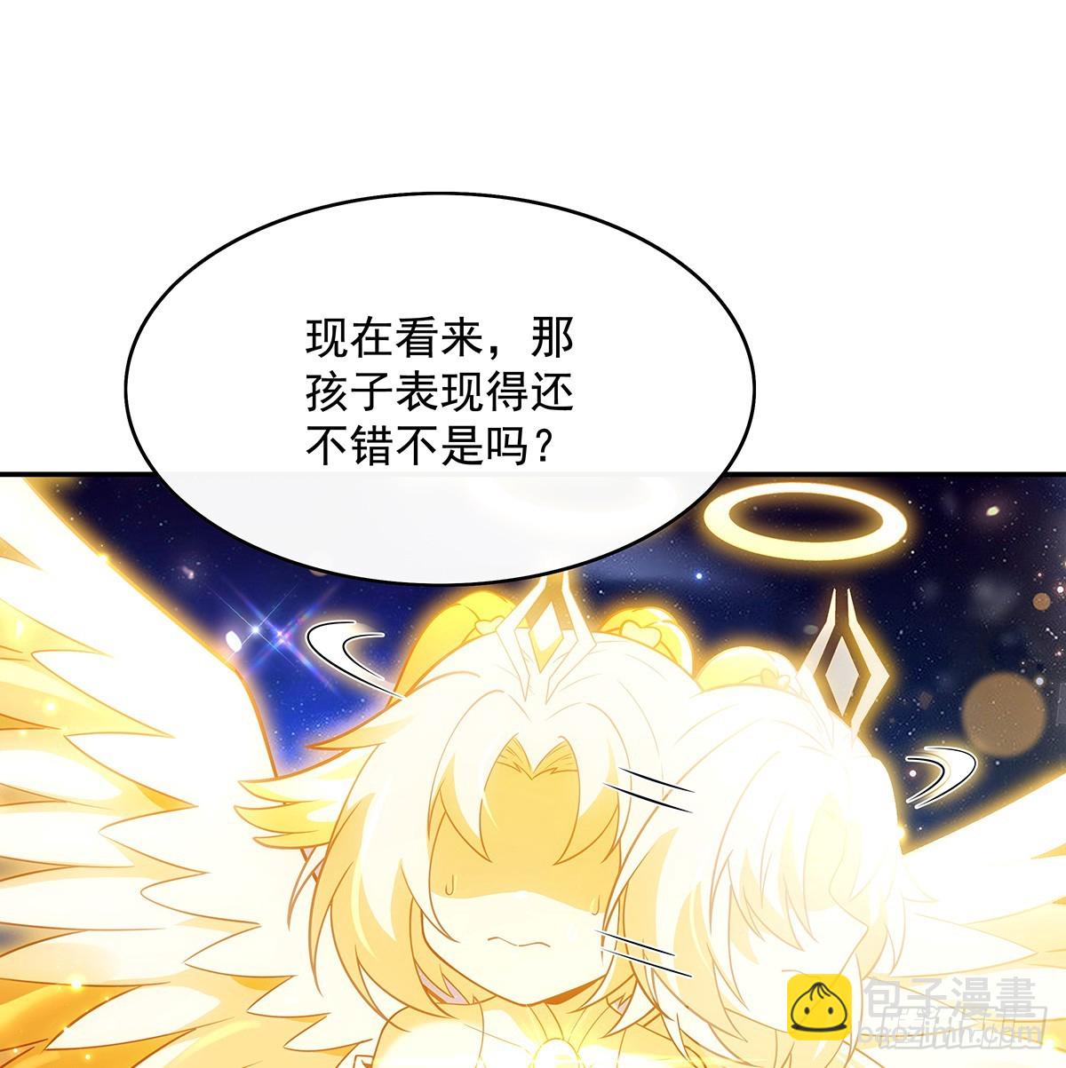 第290话 布局(1/2)-第292话