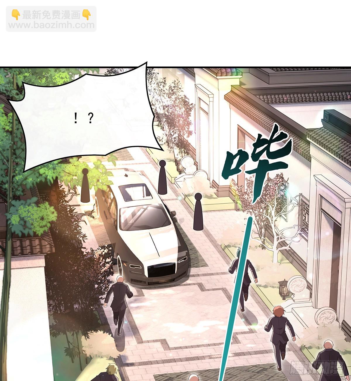 第292话 熊花会(1/2)-第294话