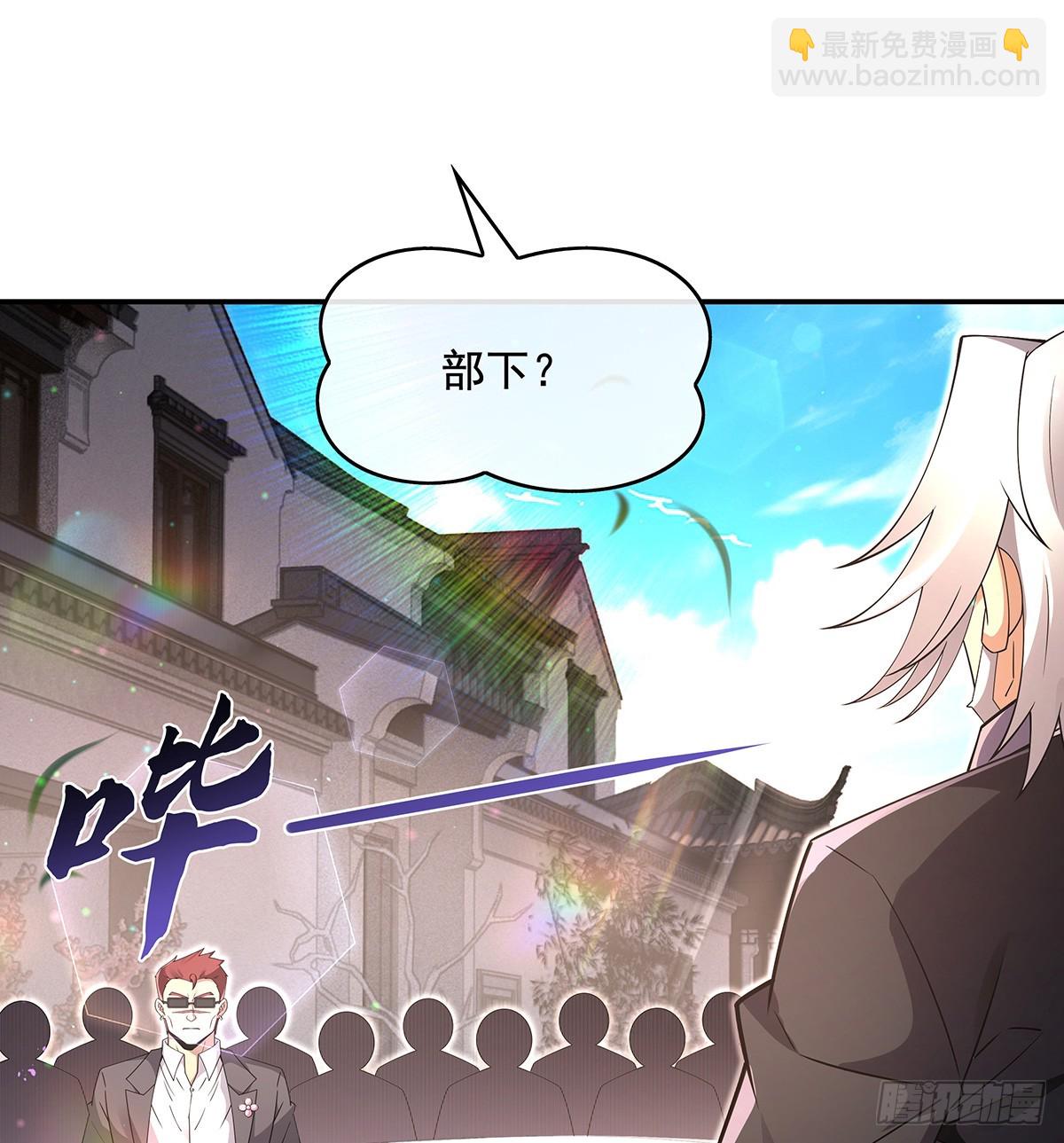 第292话 熊花会(1/2)-第294话