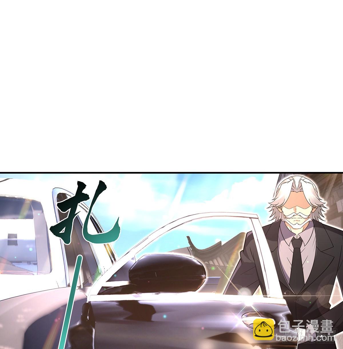 第292话 熊花会(1/2)-第294话