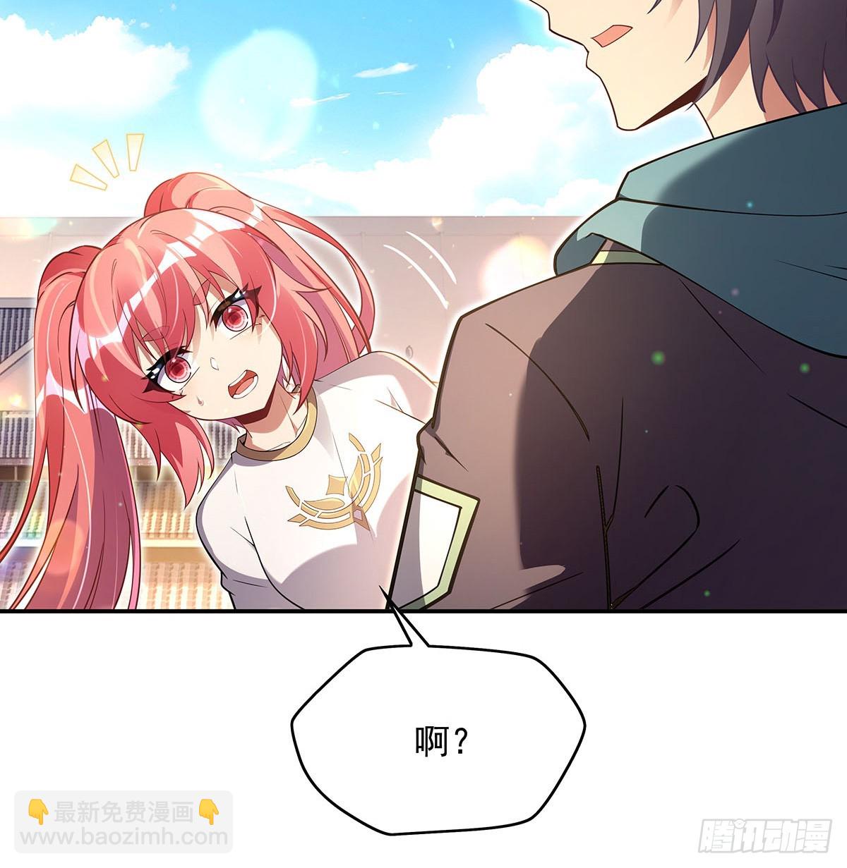 第292话 熊花会(1/2)-第294话