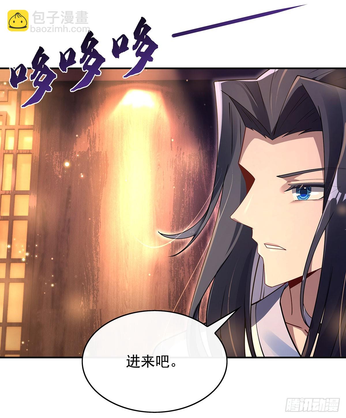 第294话 迟来的生日祝福(1/2)-第296话