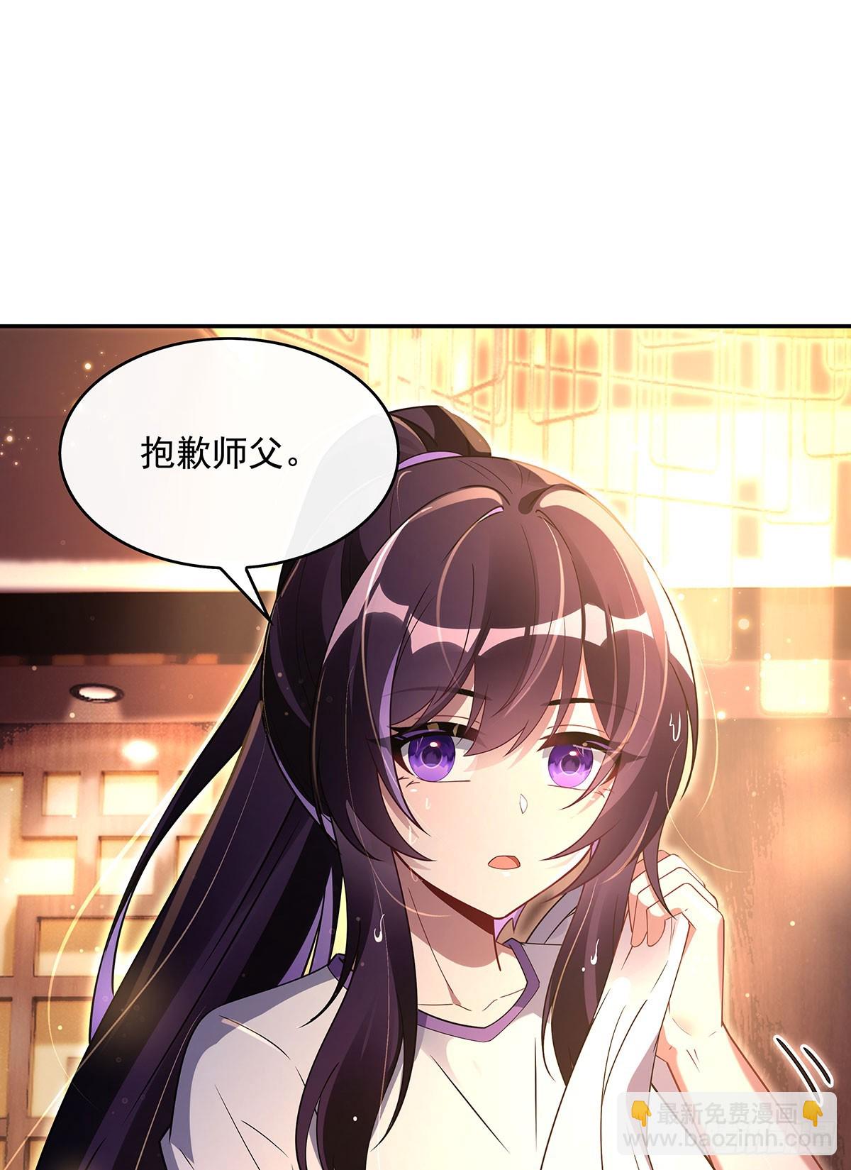 第294话 迟来的生日祝福(1/2)-第296话