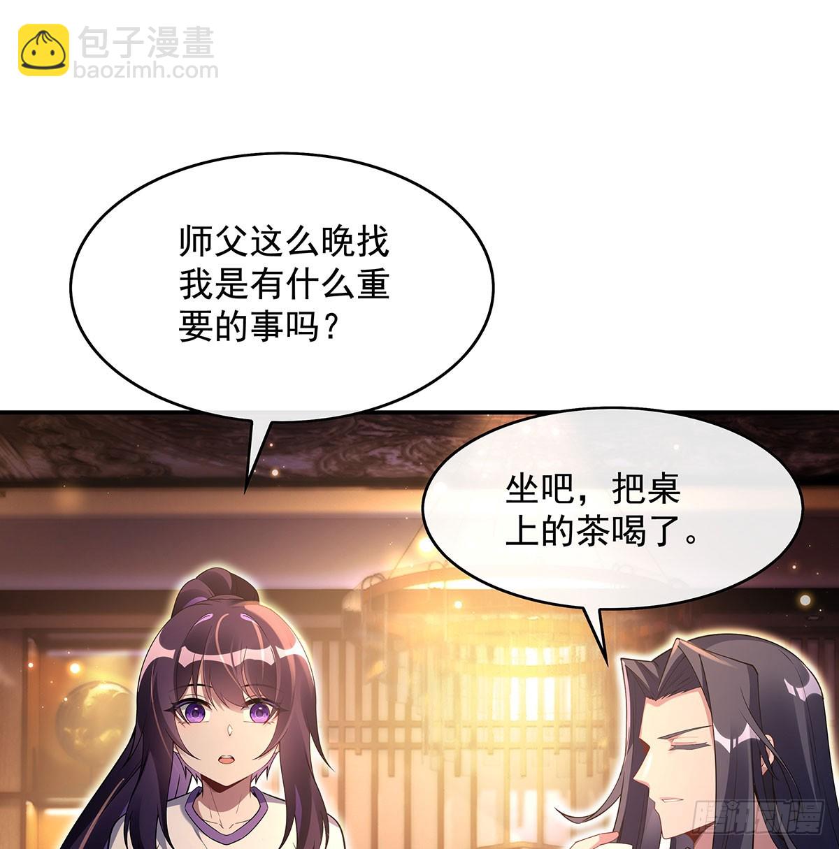 第294话 迟来的生日祝福(1/2)-第296话