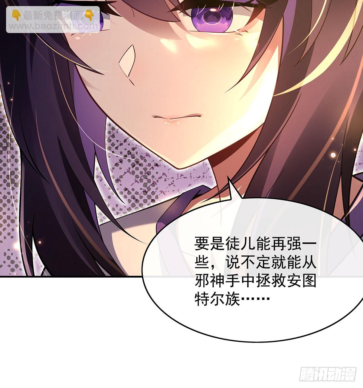 第294话 迟来的生日祝福(1/2)-第296话