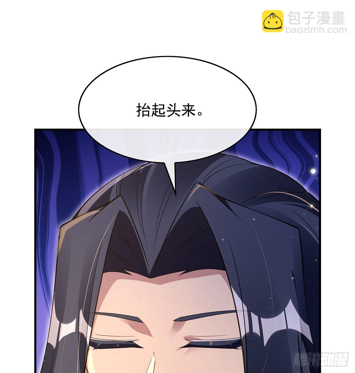 第294话 迟来的生日祝福(1/2)-第296话