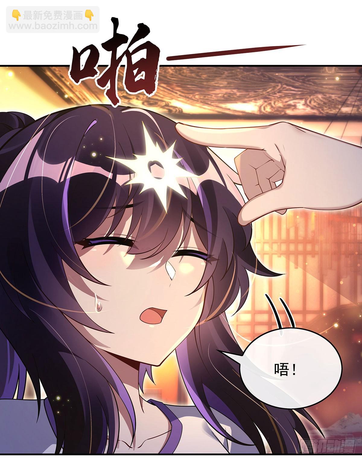 第294话 迟来的生日祝福(1/2)-第296话