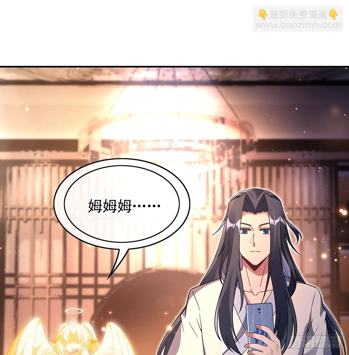 第294话 迟来的生日祝福(1/2)-第296话