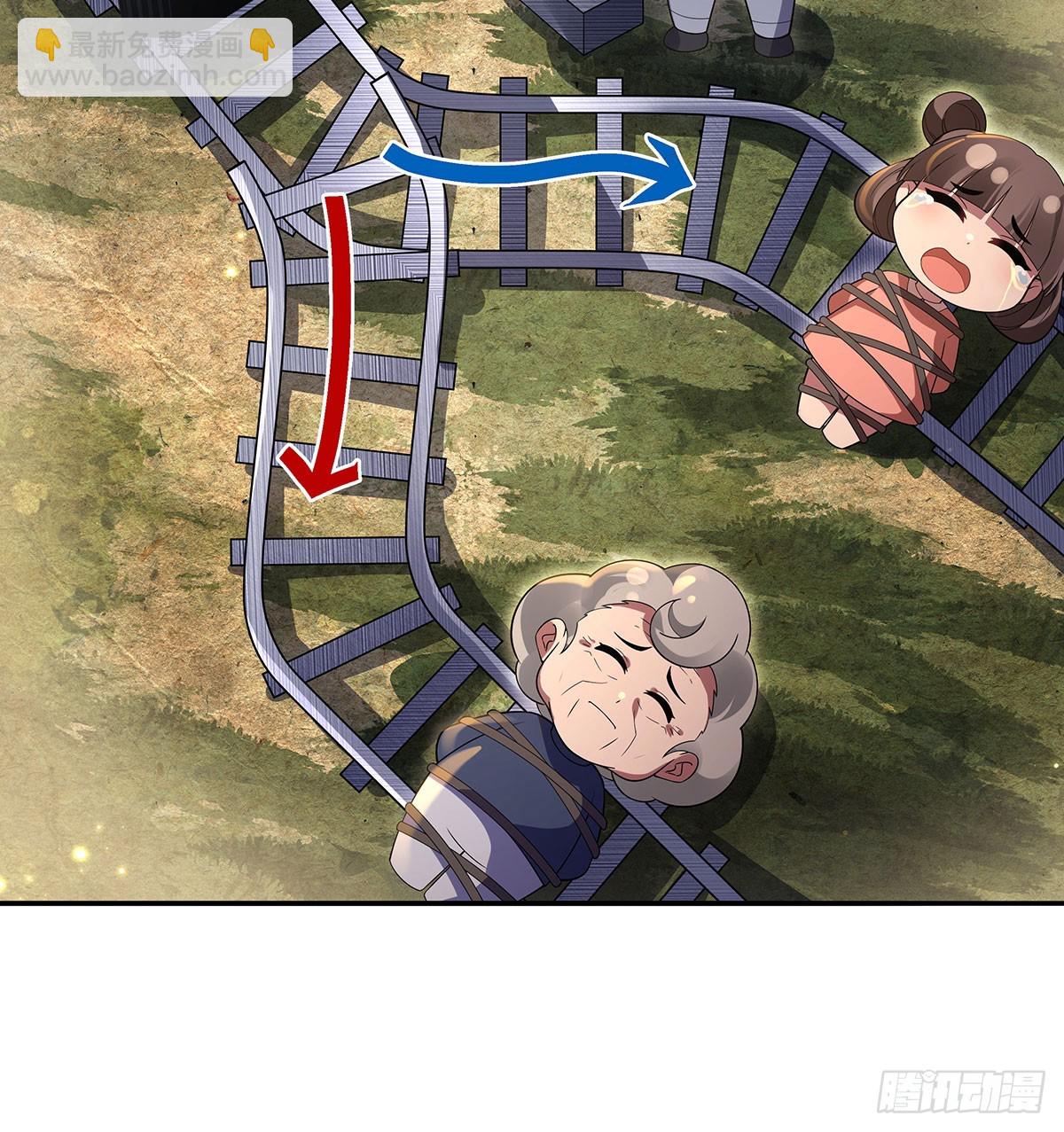 第294话 迟来的生日祝福(1/2)-第296话