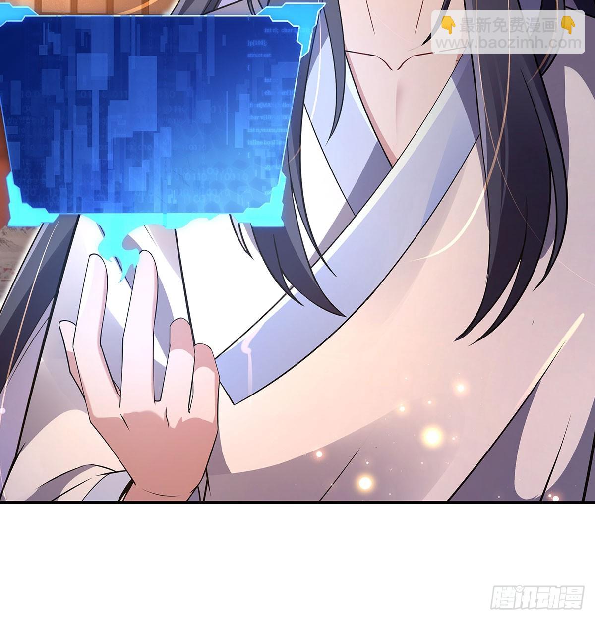 第294话 迟来的生日祝福(1/2)-第296话